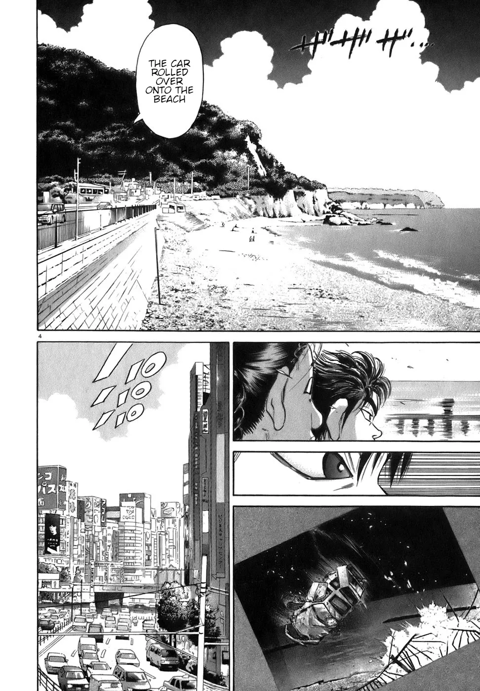 Kiichi!! Chapter 86 page 4 - 