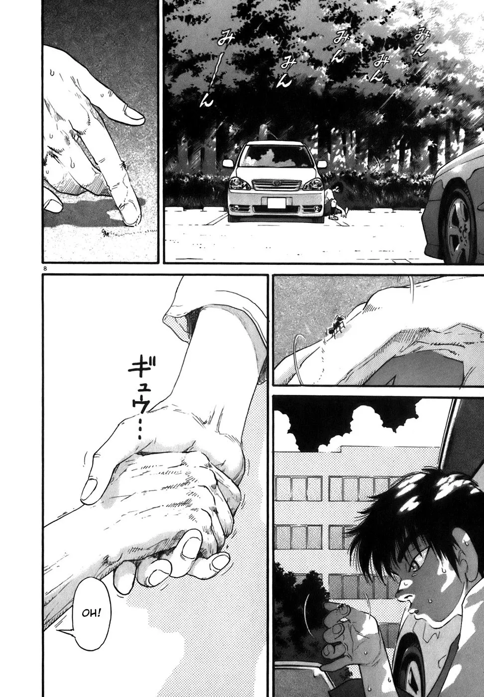 Kiichi!! Chapter 86 page 8 - 