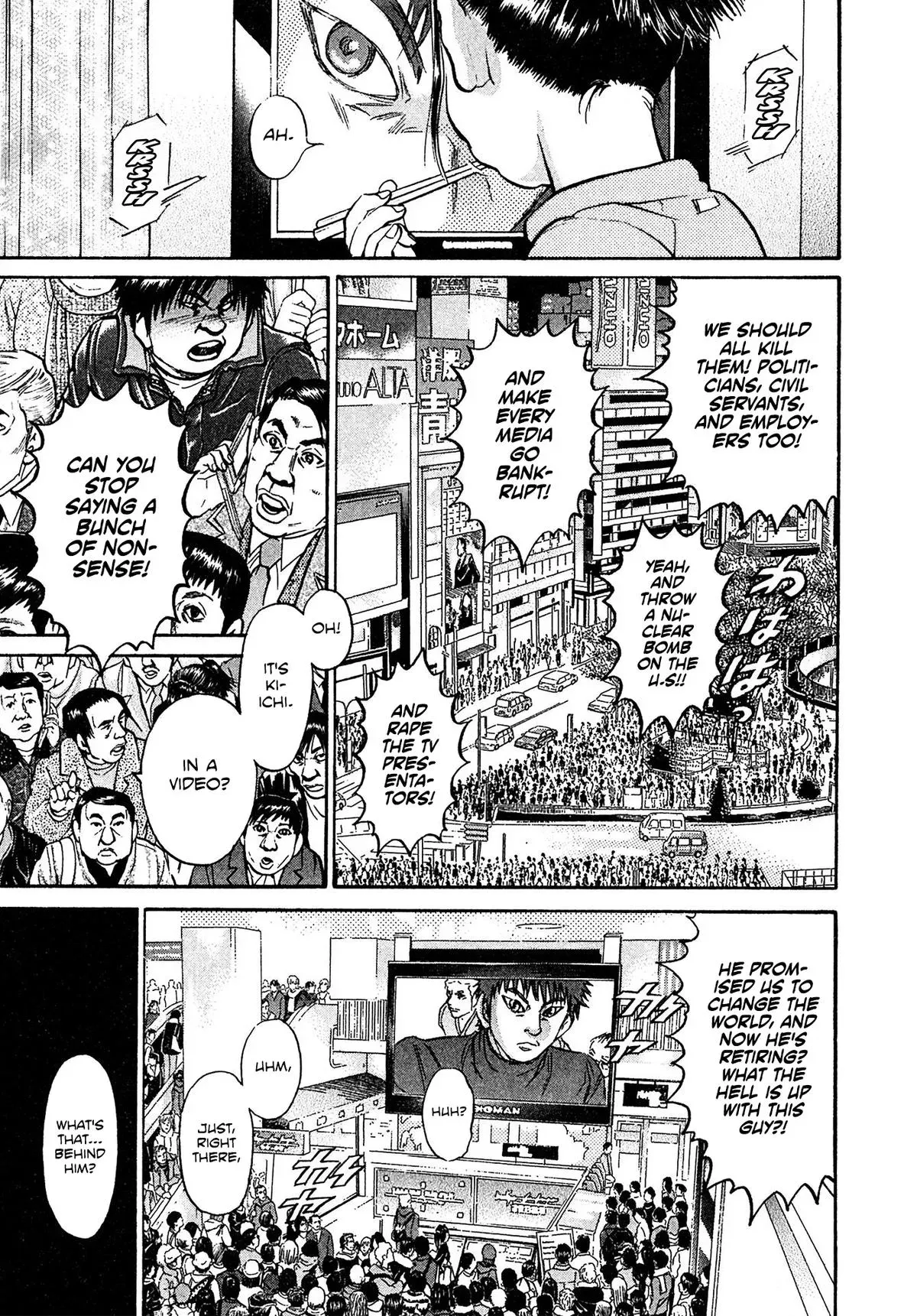 Kiichi!! Chapter 88 page 15 - 