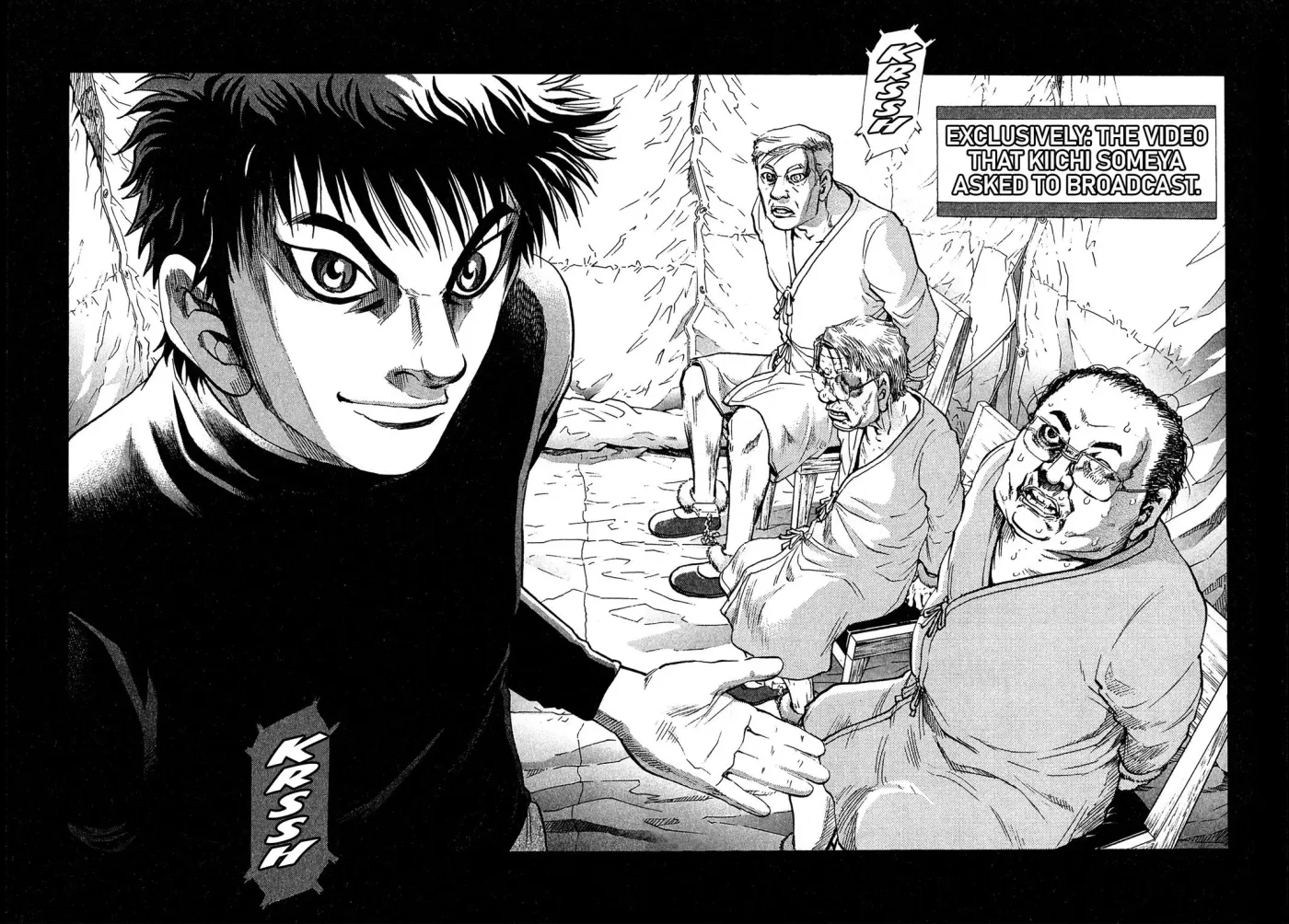 Kiichi!! Chapter 88 page 16 - 