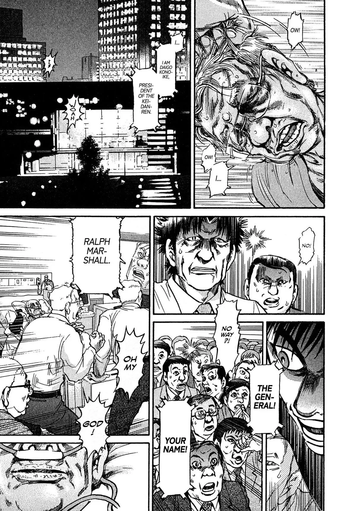 Kiichi!! Chapter 88 page 18 - 