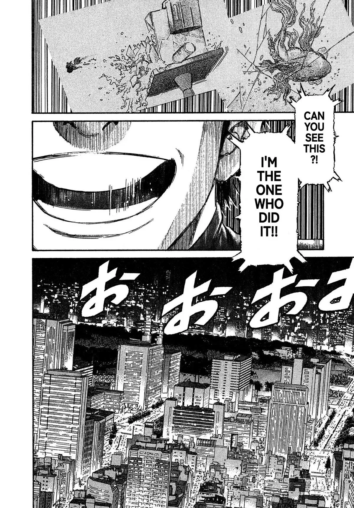 Kiichi!! Chapter 88 page 19 - 