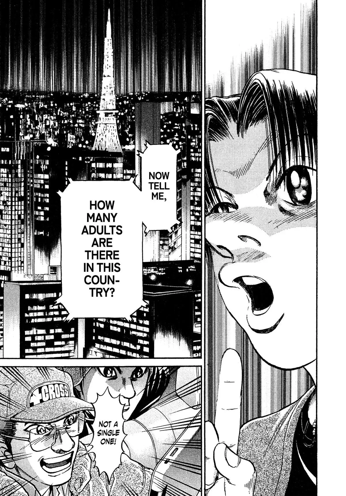 Kiichi!! Chapter 88 page 3 - 