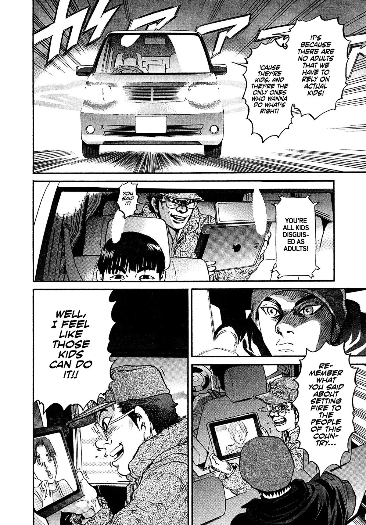 Kiichi!! Chapter 88 page 4 - 