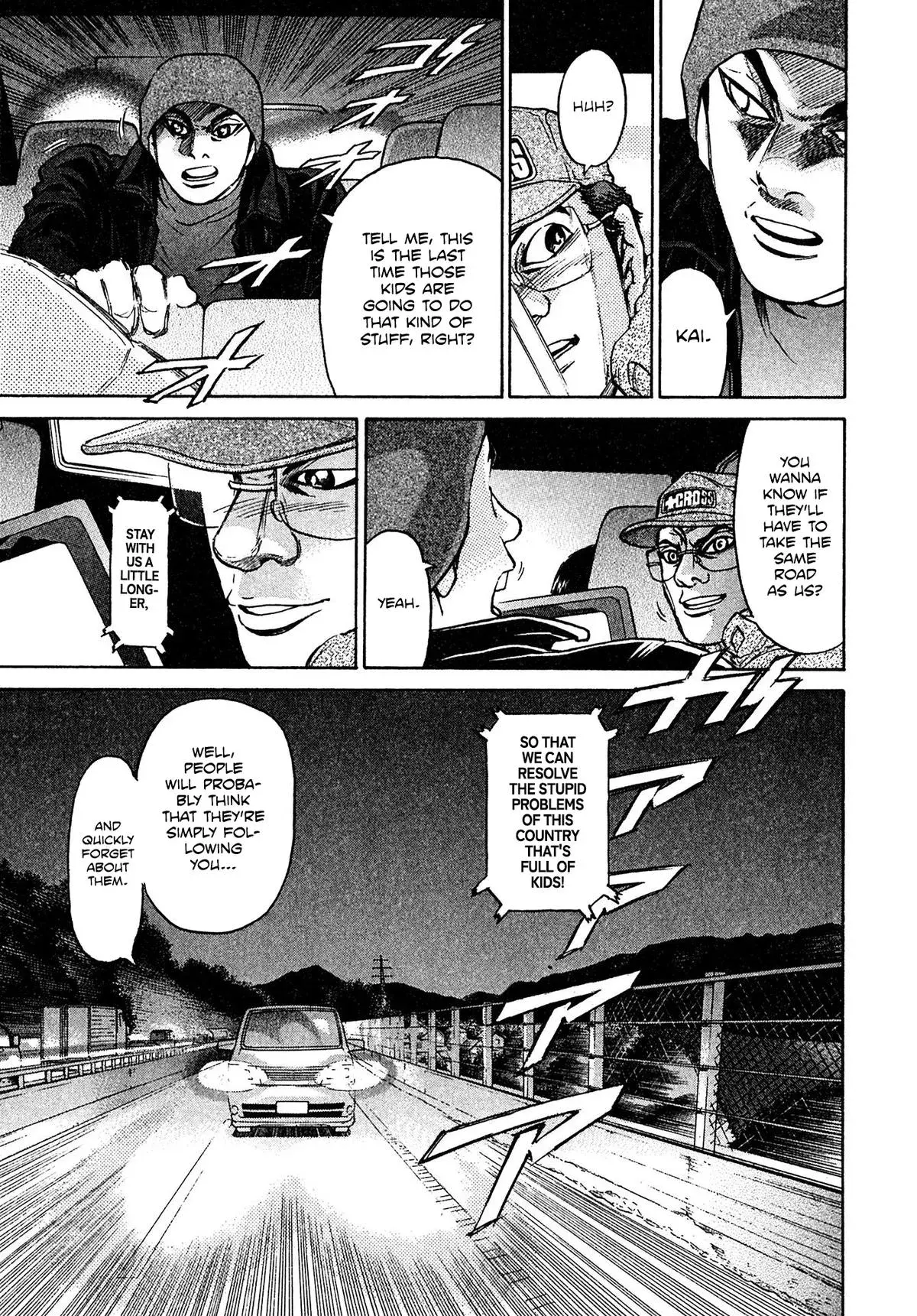 Kiichi!! Chapter 88 page 5 - 