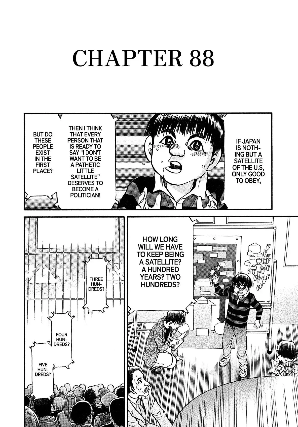 Kiichi!! Chapter 88 page 6 - 