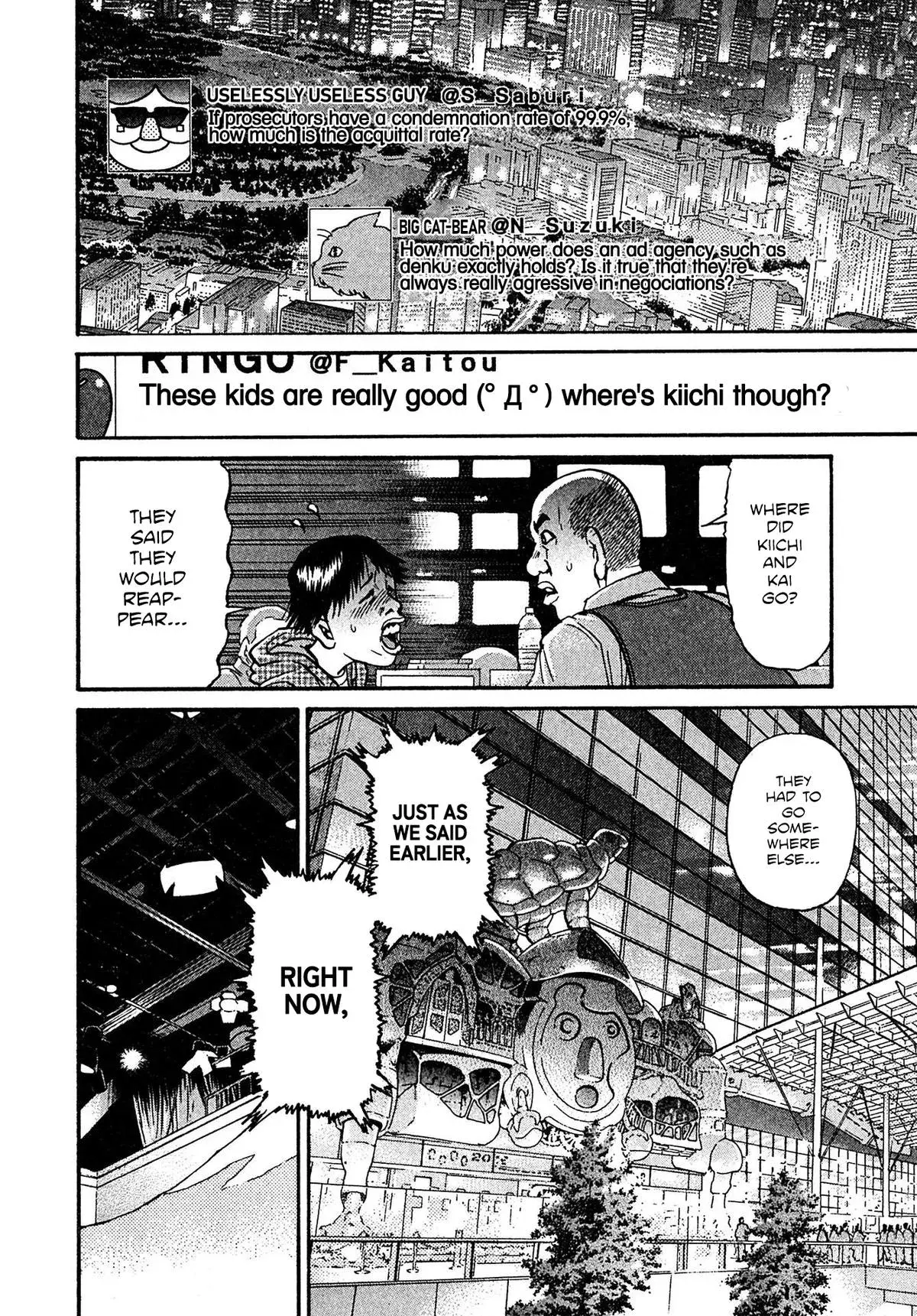 Kiichi!! Chapter 88 page 8 - 