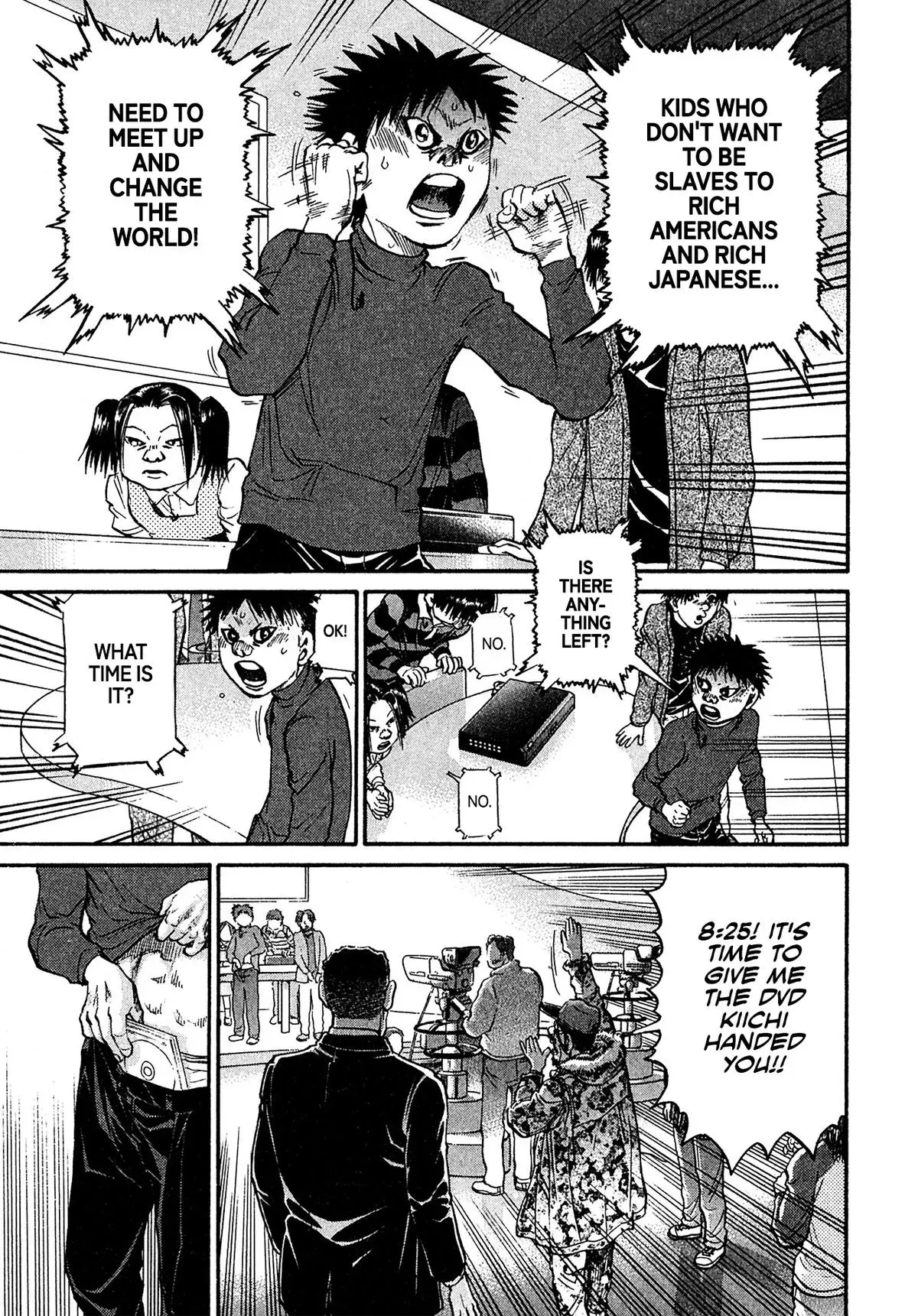 Kiichi!! Chapter 88 page 9 - 