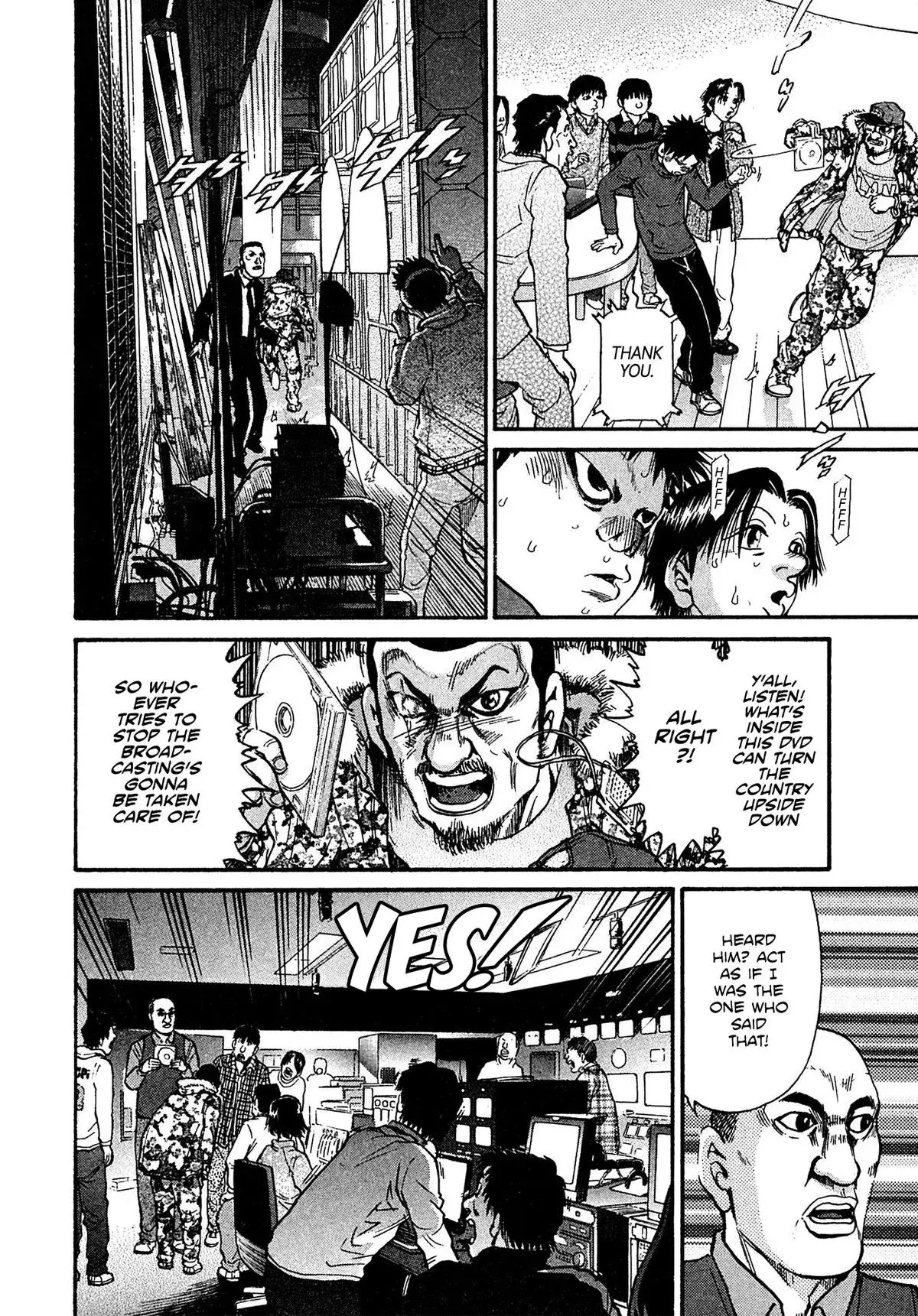 Kiichi!! Chapter 88 page 10 - 
