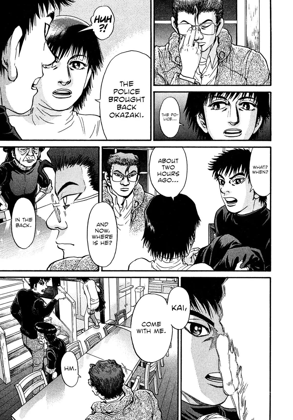 Kiichi!! Chapter 90 page 11 - 