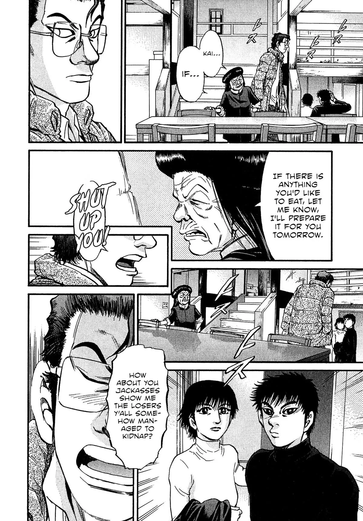 Kiichi!! Chapter 90 page 12 - 