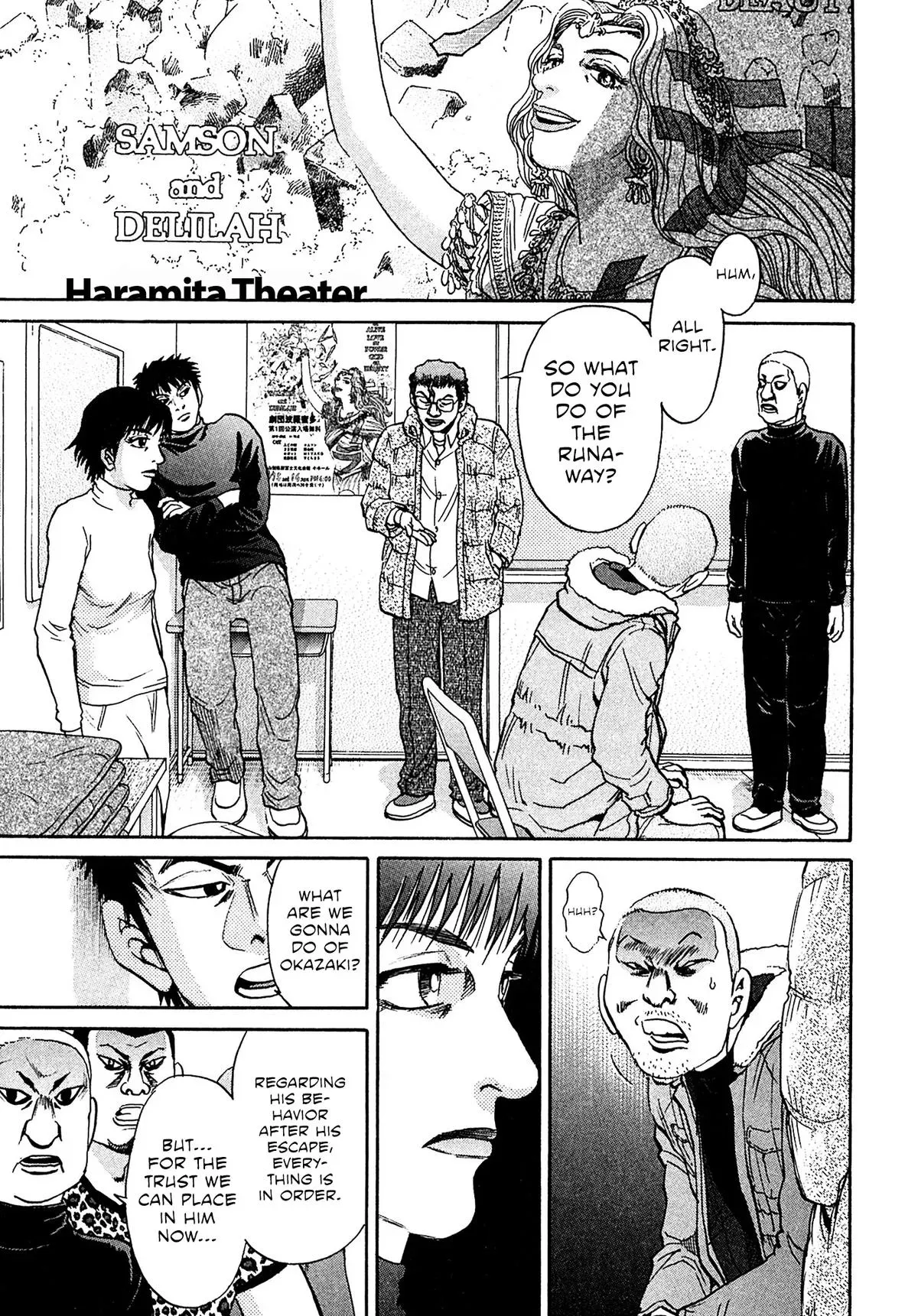 Kiichi!! Chapter 90 page 17 - 