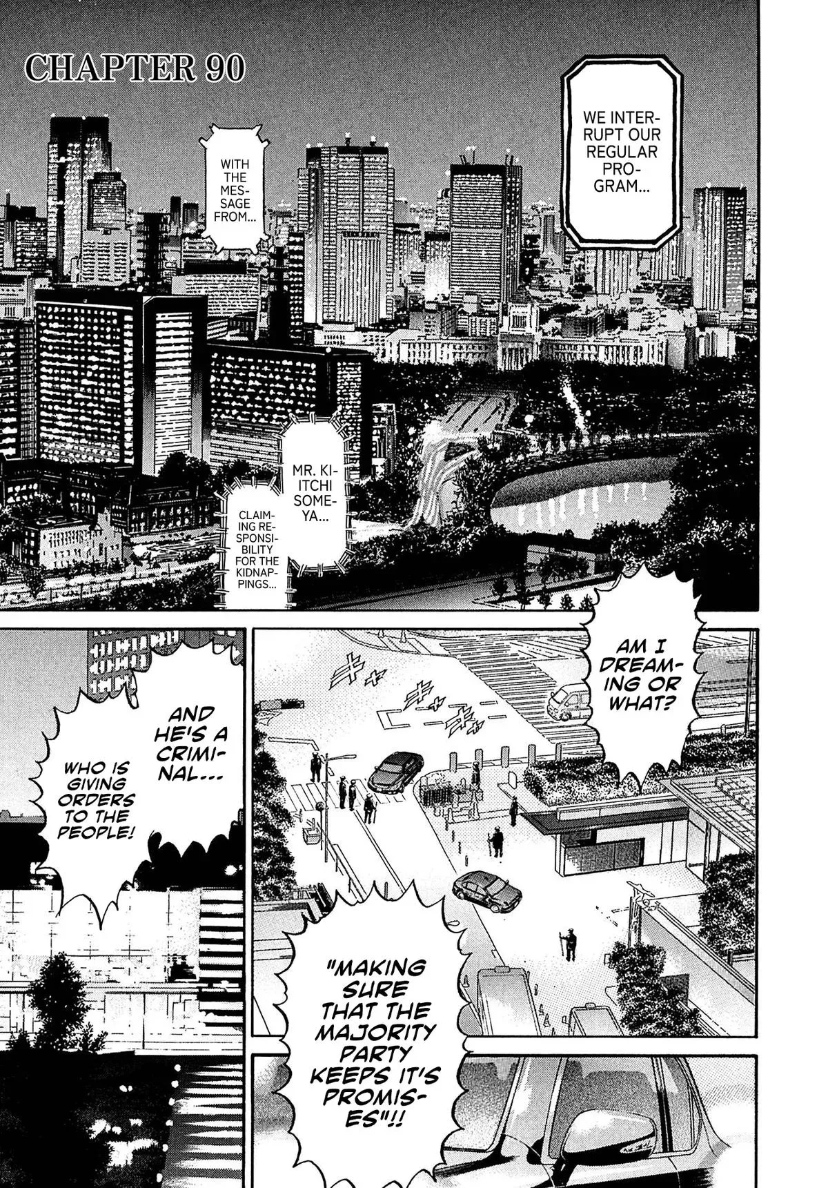Kiichi!! Chapter 90 page 4 - 