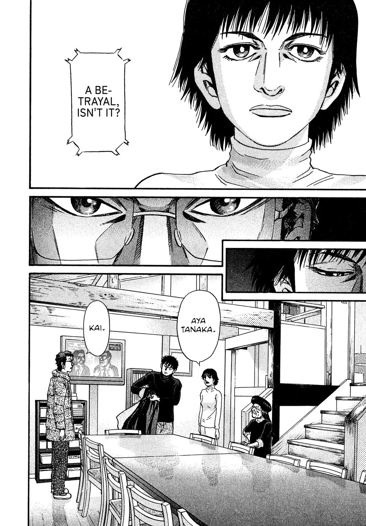 Kiichi!! Chapter 90 page 10 - 