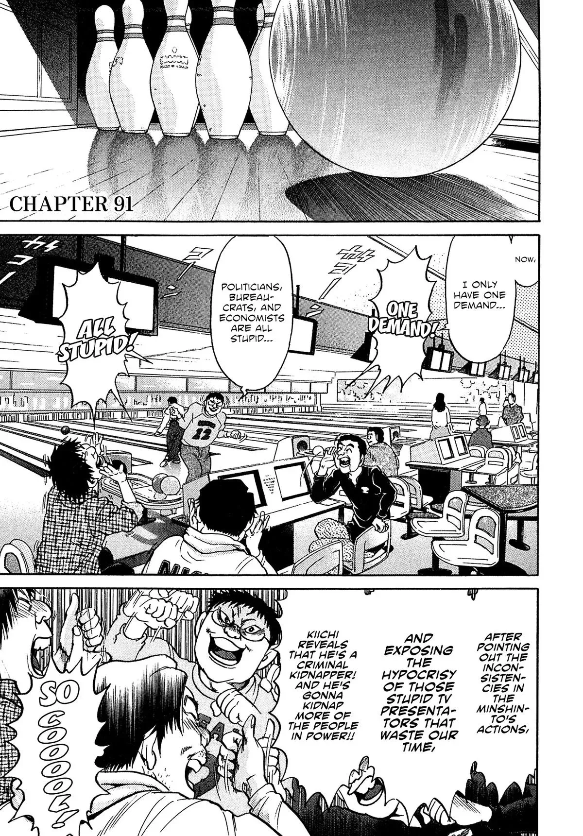 Kiichi!! Chapter 91 page 1 - 