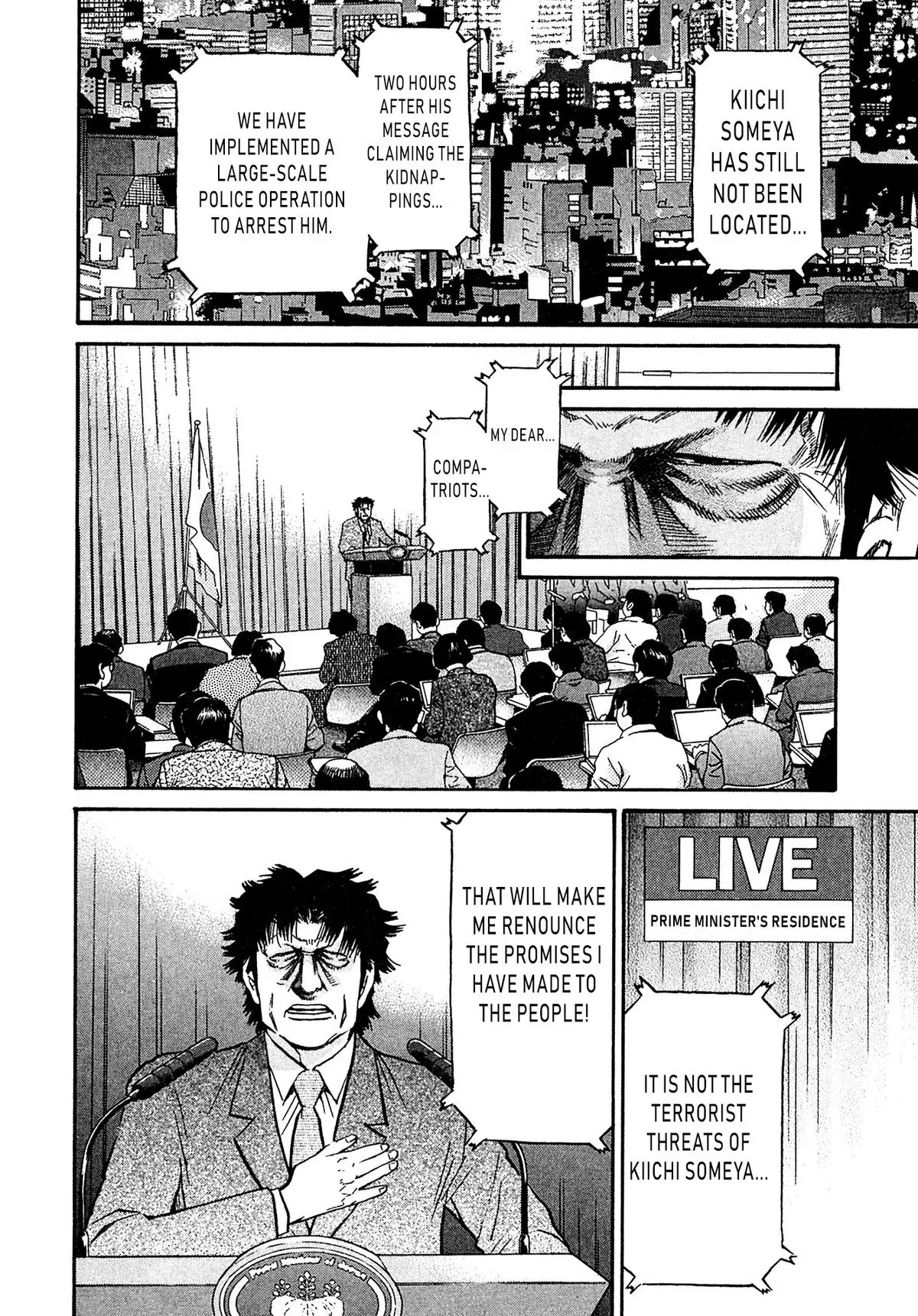 Kiichi!! Chapter 91 page 2 - 