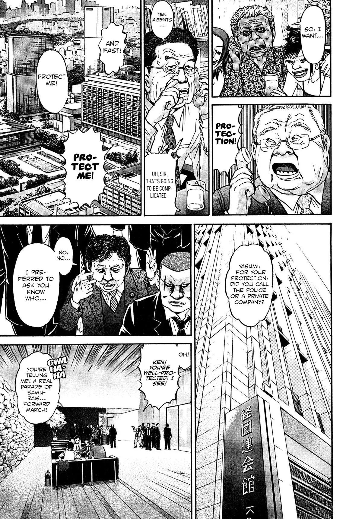 Kiichi!! Chapter 91 page 11 - 
