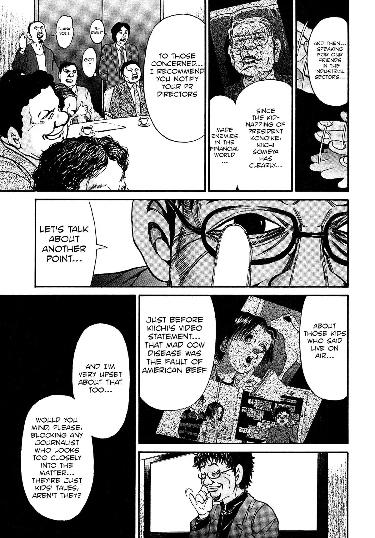 Kiichi!! Chapter 91 page 13 - 