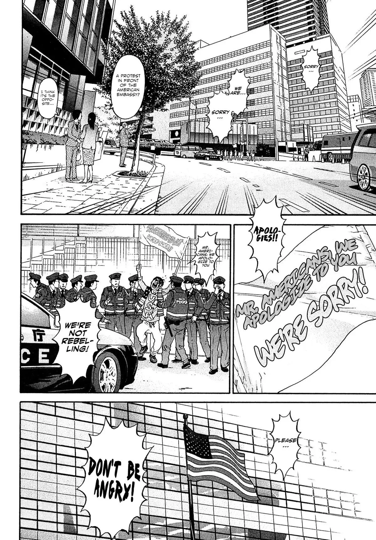 Kiichi!! Chapter 91 page 14 - 