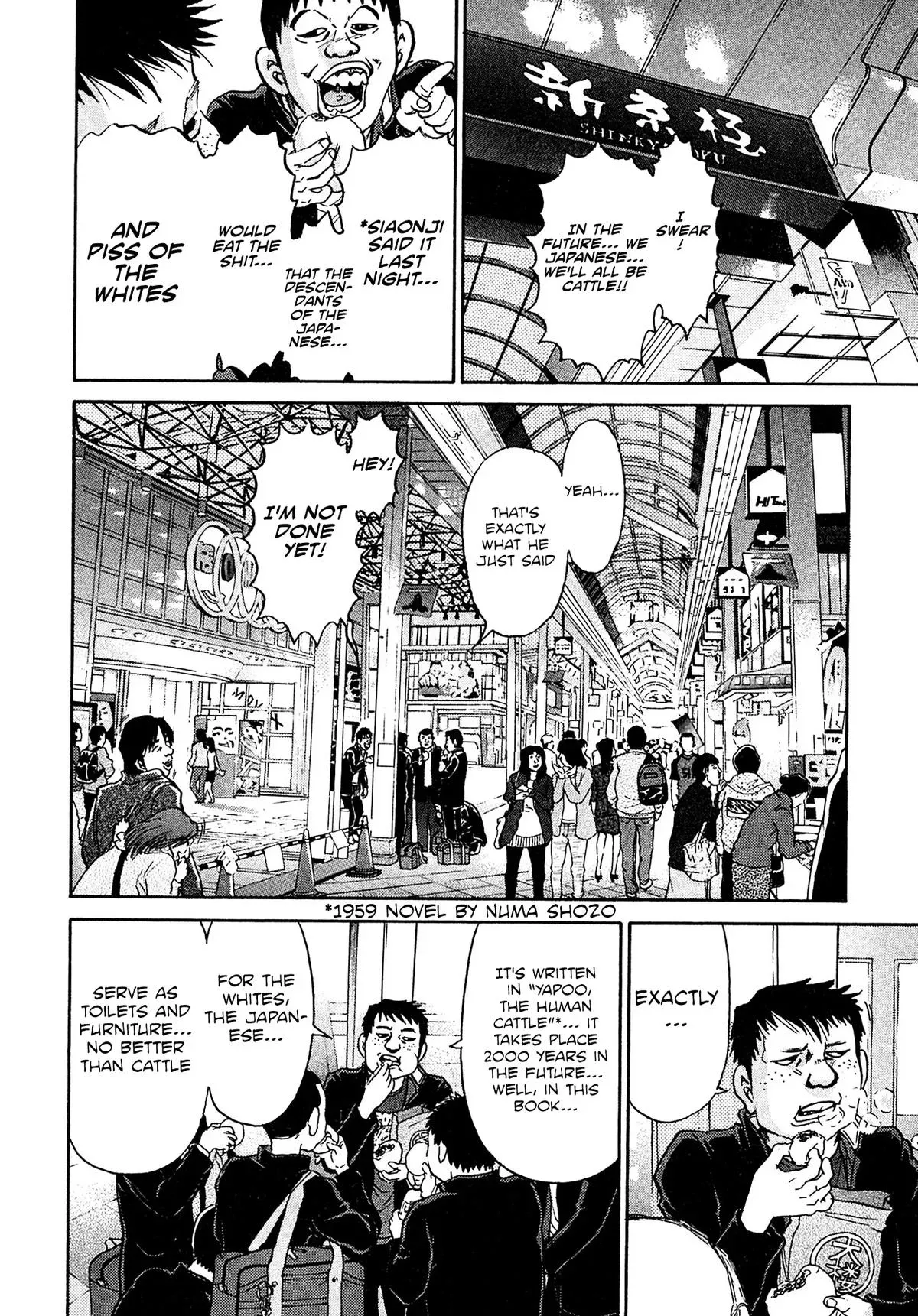 Kiichi!! Chapter 91 page 16 - 