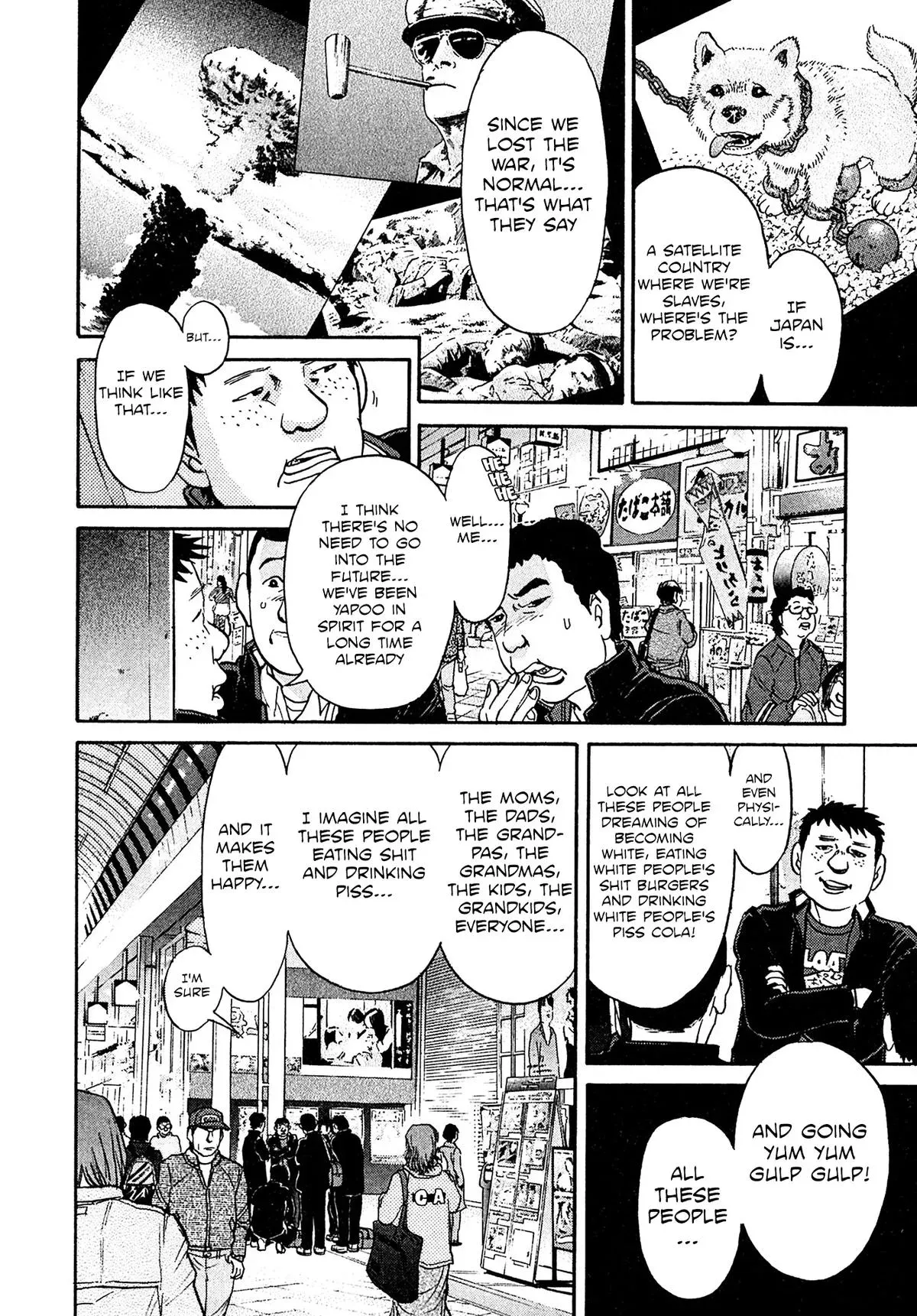 Kiichi!! Chapter 91 page 18 - 