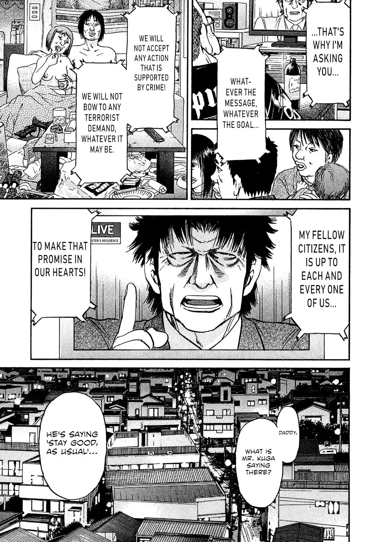 Kiichi!! Chapter 91 page 3 - 
