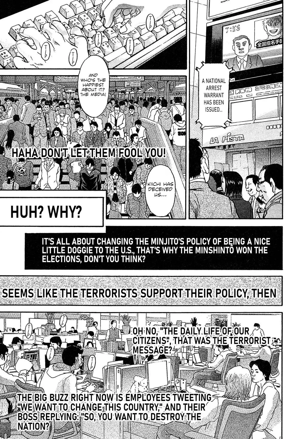 Kiichi!! Chapter 91 page 5 - 
