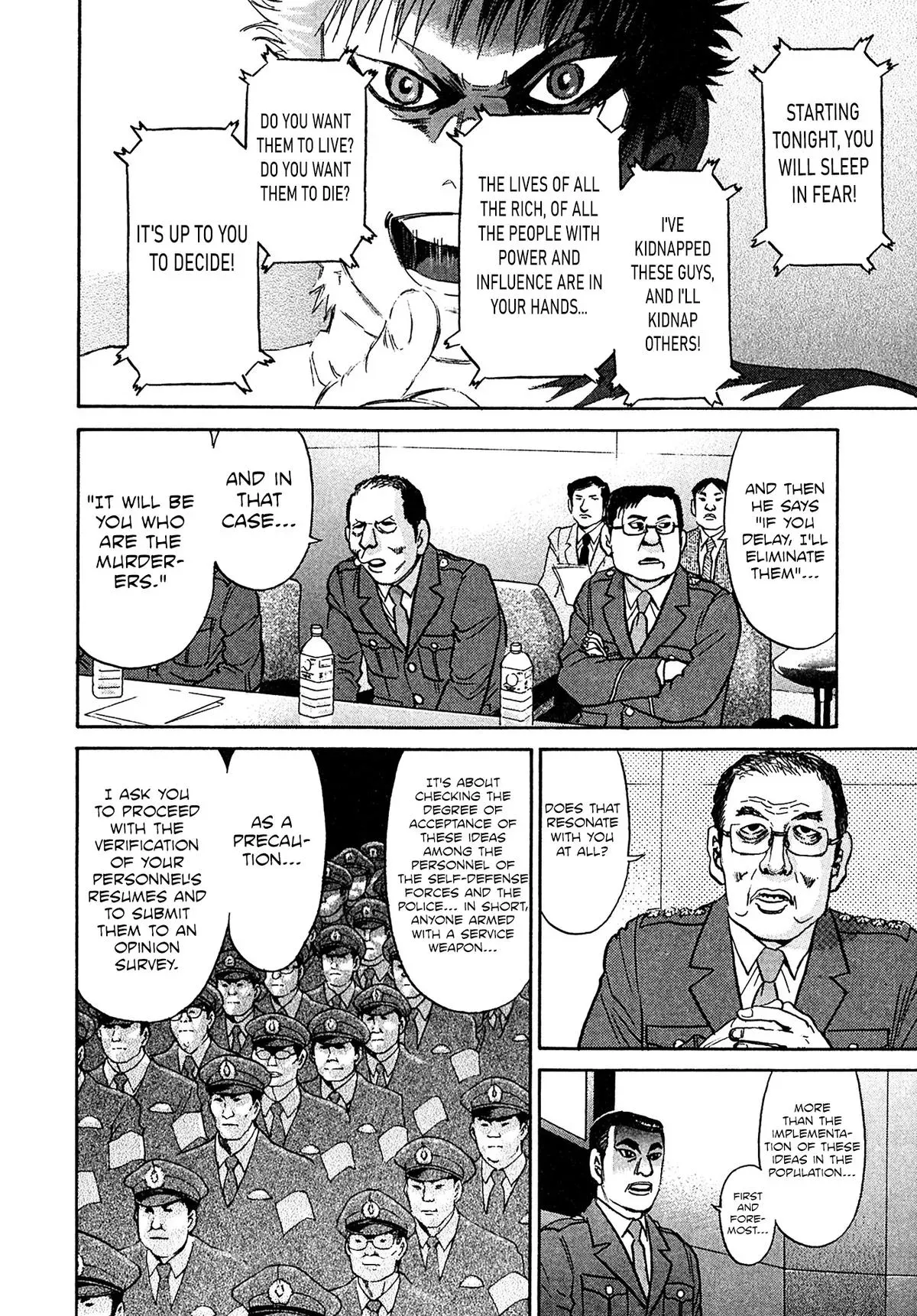 Kiichi!! Chapter 91 page 8 - 