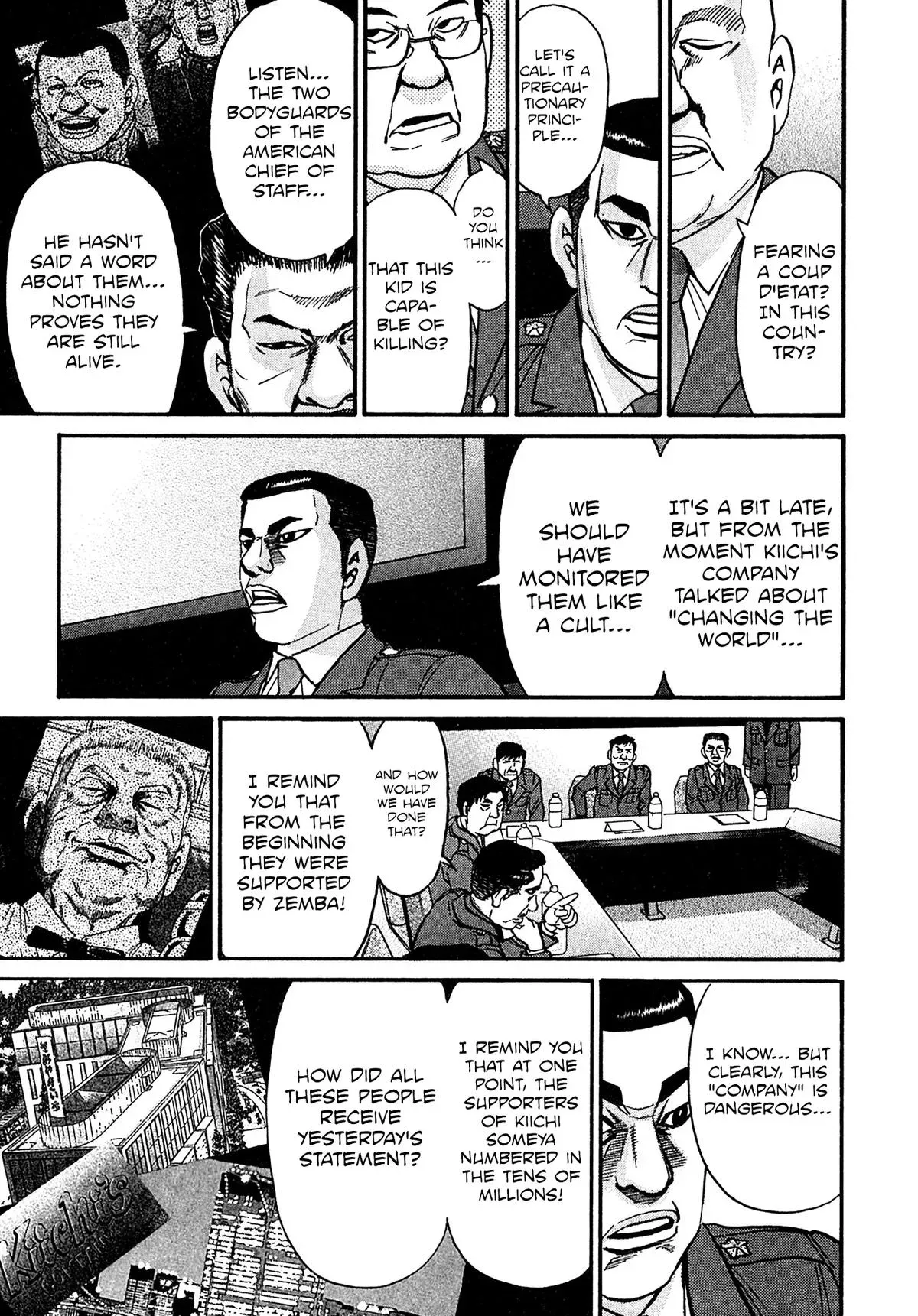 Kiichi!! Chapter 91 page 9 - 