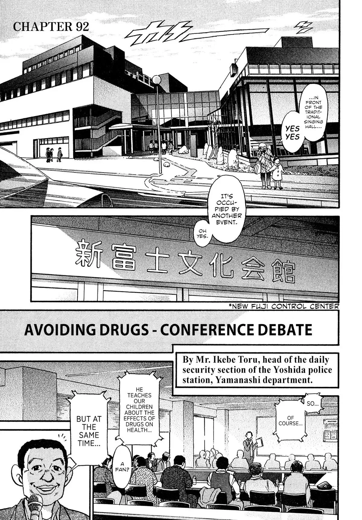 Kiichi!! Chapter 92 page 1 - 