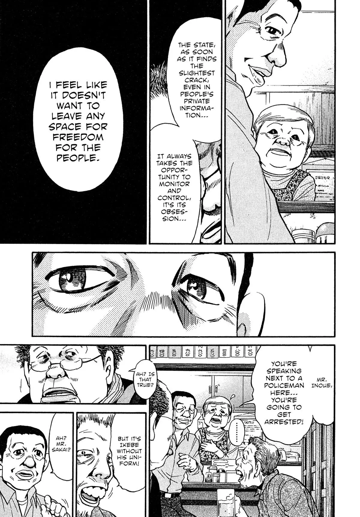 Kiichi!! Chapter 92 page 13 - 