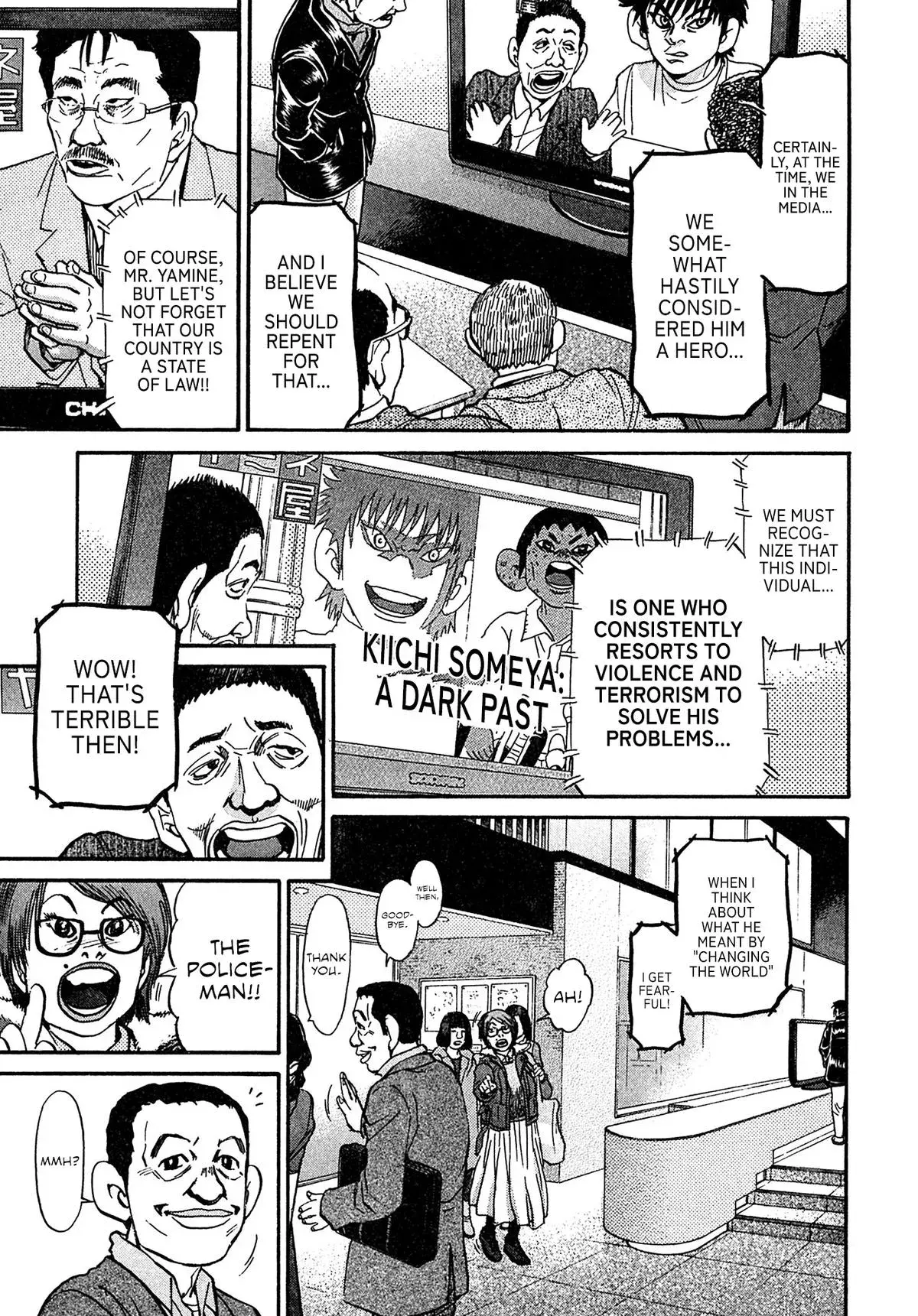 Kiichi!! Chapter 92 page 3 - 