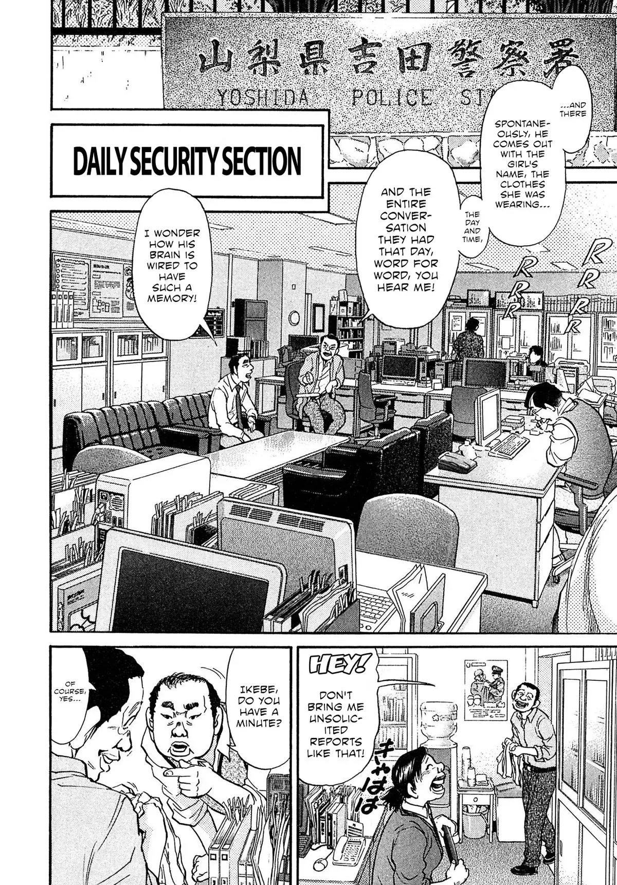 Kiichi!! Chapter 92 page 6 - 
