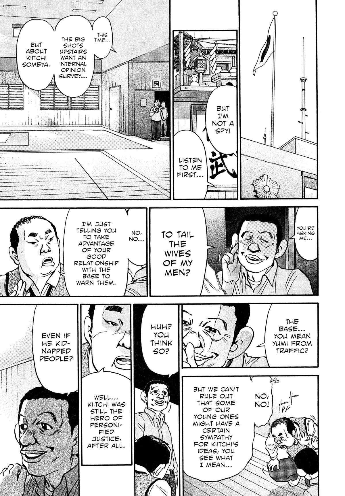 Kiichi!! Chapter 92 page 7 - 