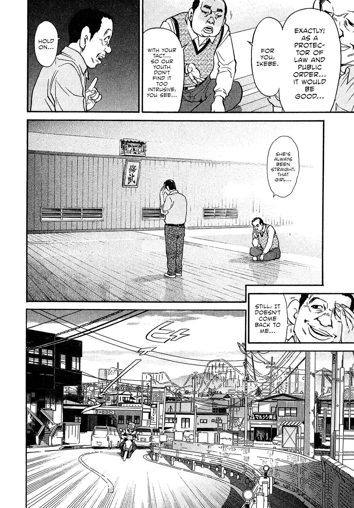 Kiichi!! Chapter 92 page 8 - 