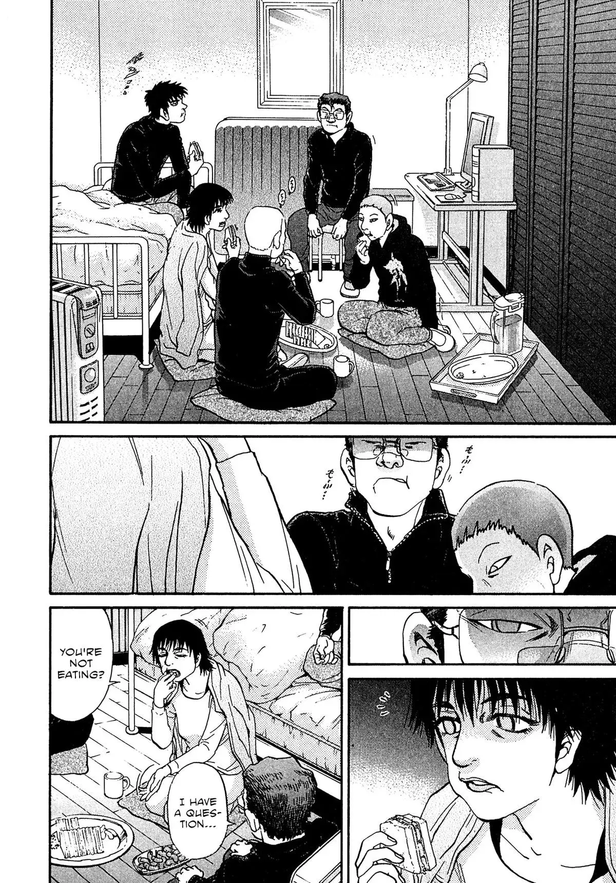 Kiichi!! Chapter 93 page 12 - 