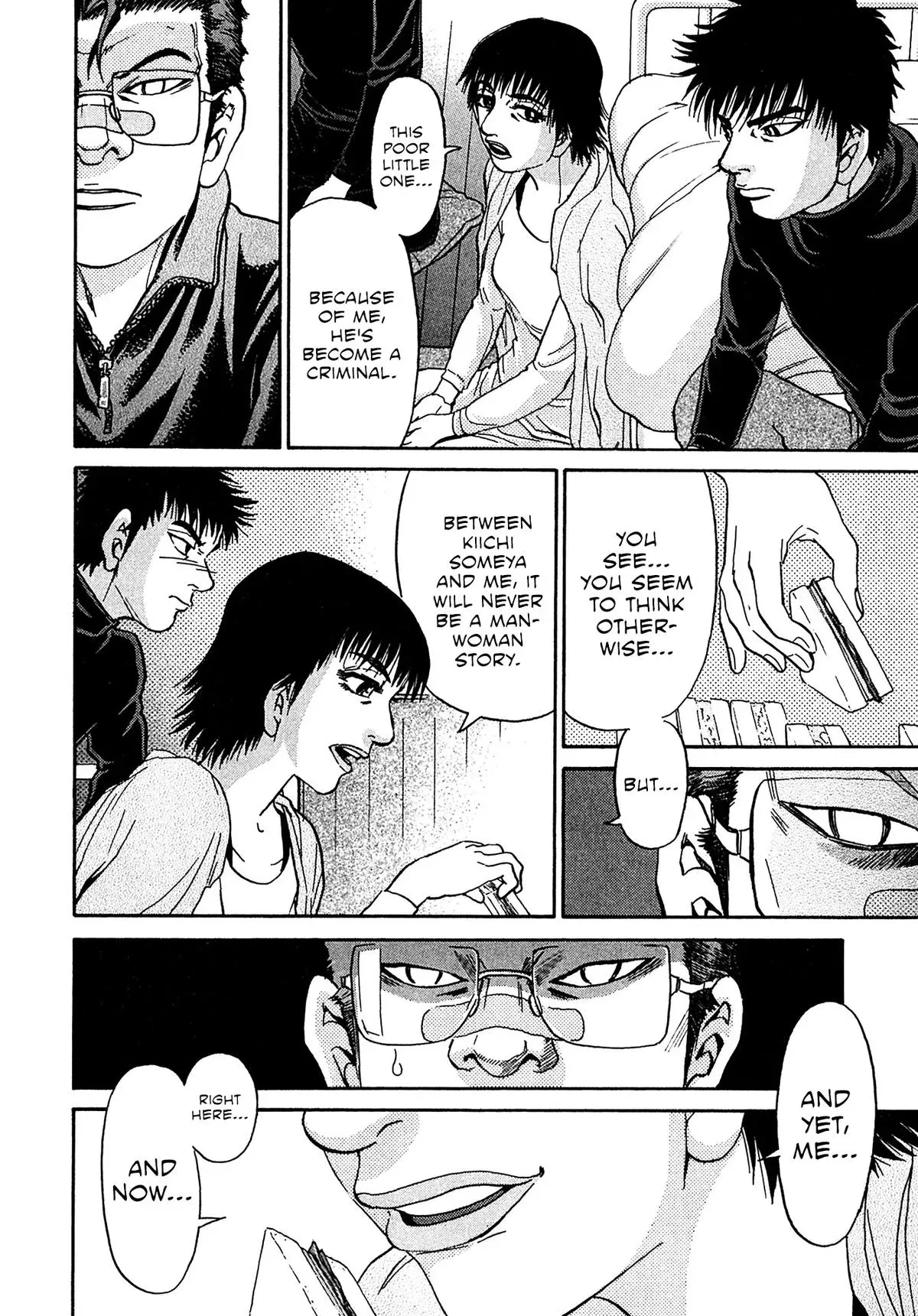 Kiichi!! Chapter 93 page 14 - 