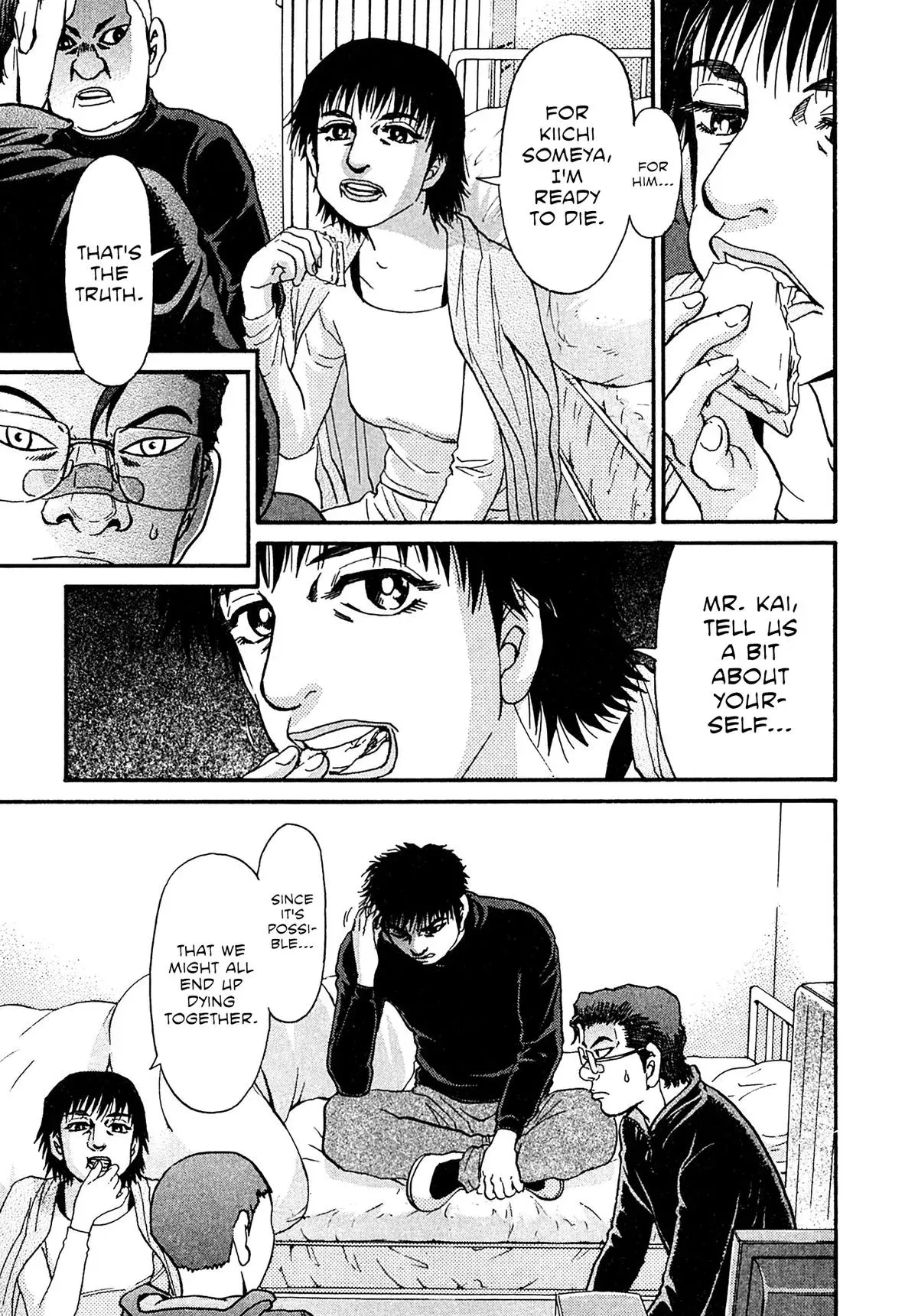 Kiichi!! Chapter 93 page 15 - 