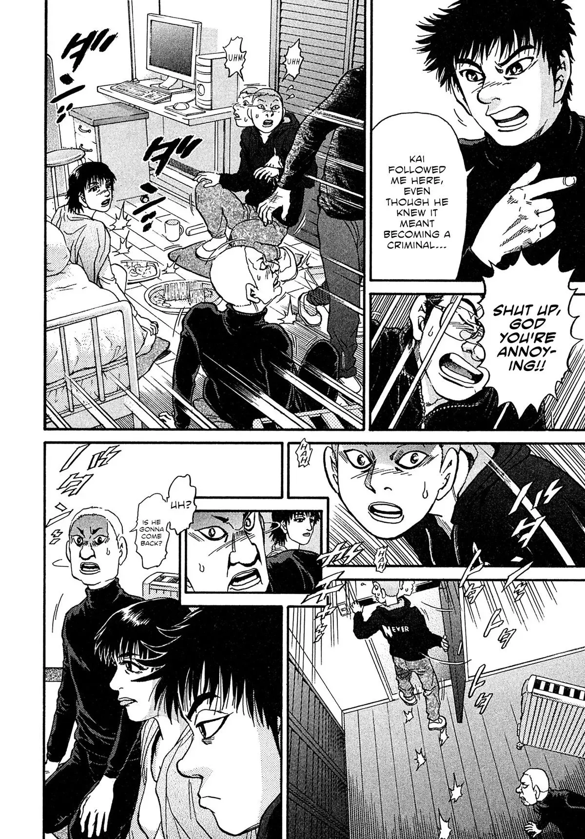 Kiichi!! Chapter 93 page 16 - 