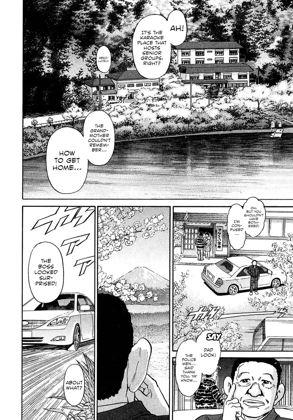 Kiichi!! Chapter 93 page 18 - 