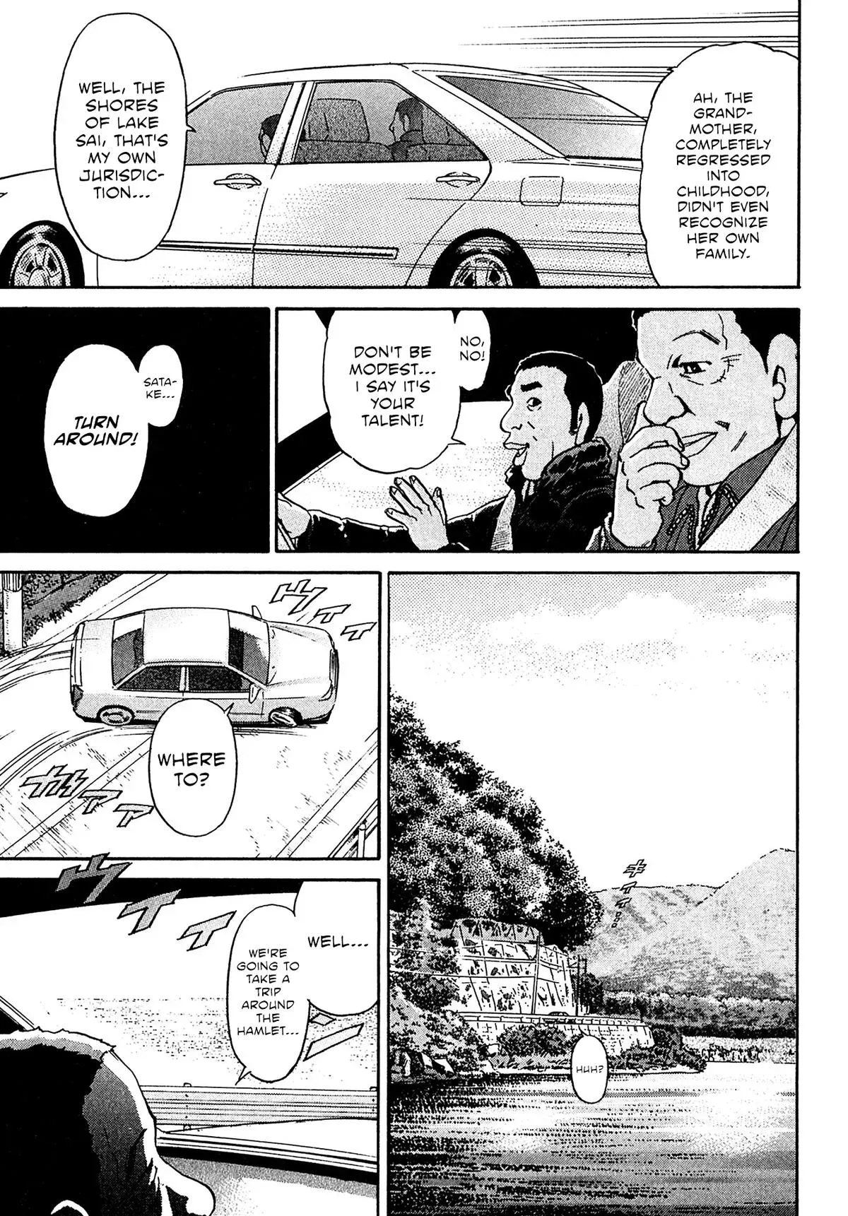 Kiichi!! Chapter 93 page 19 - 