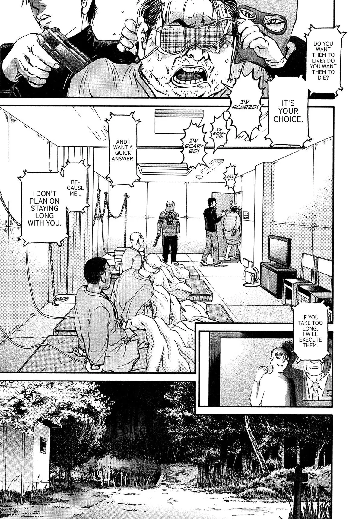 Kiichi!! Chapter 93 page 3 - 