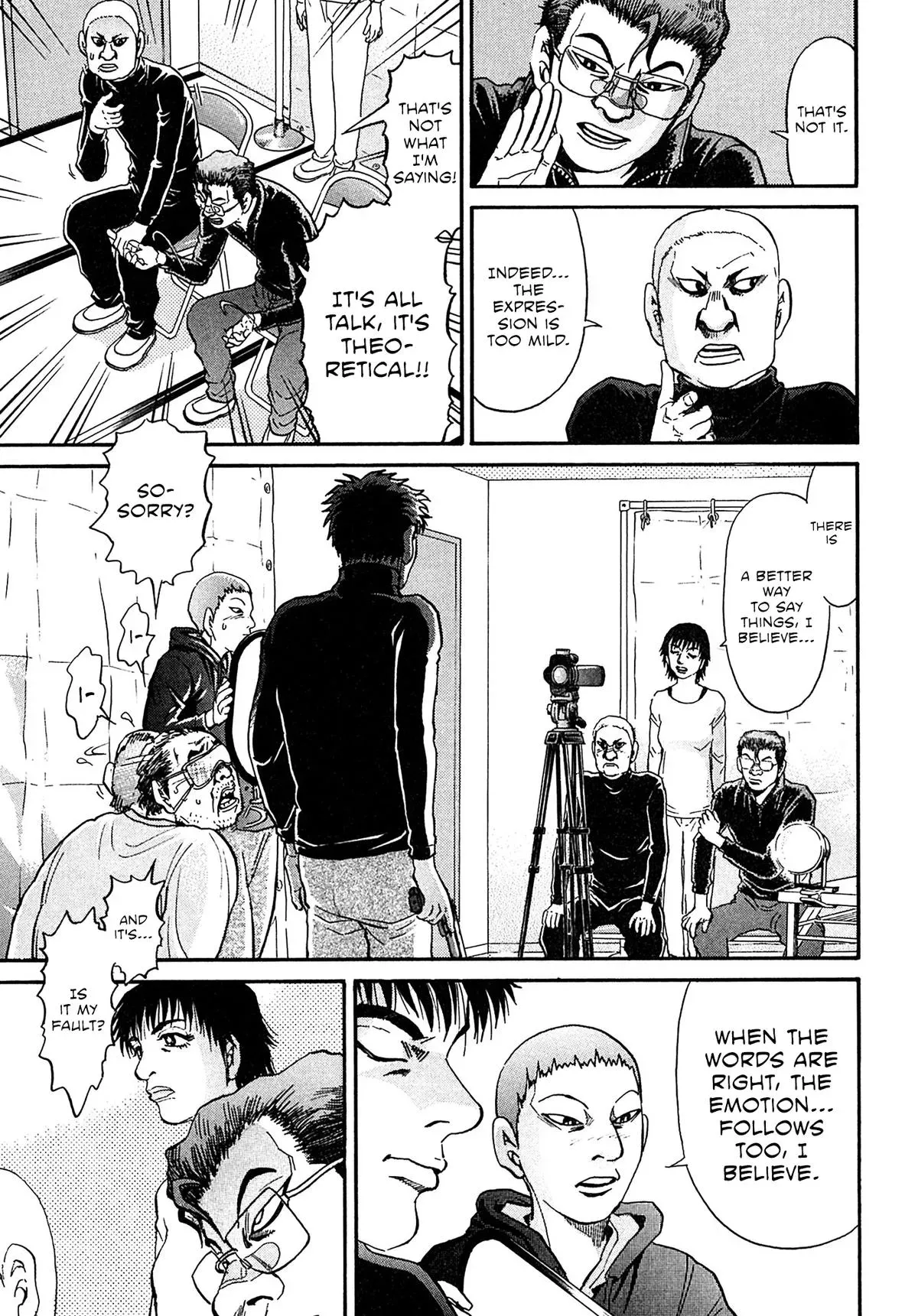 Kiichi!! Chapter 93 page 5 - 