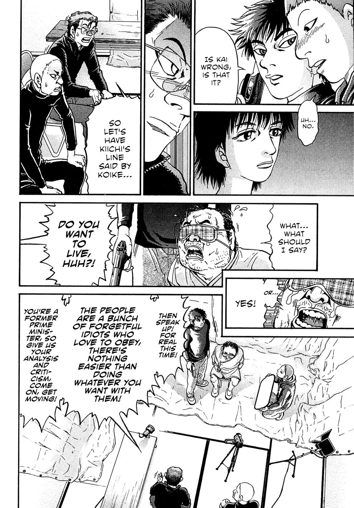 Kiichi!! Chapter 93 page 6 - 