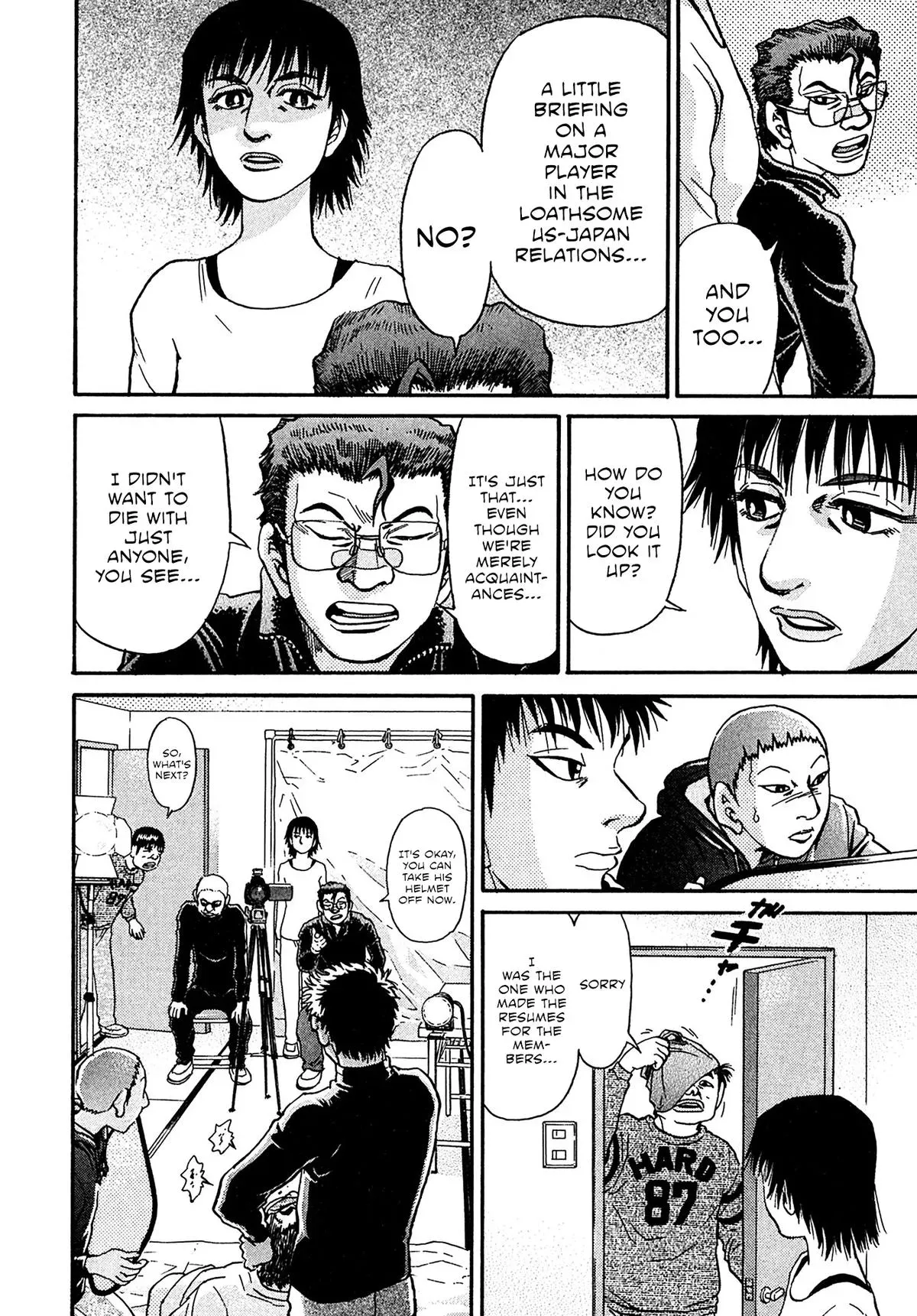 Kiichi!! Chapter 93 page 8 - 