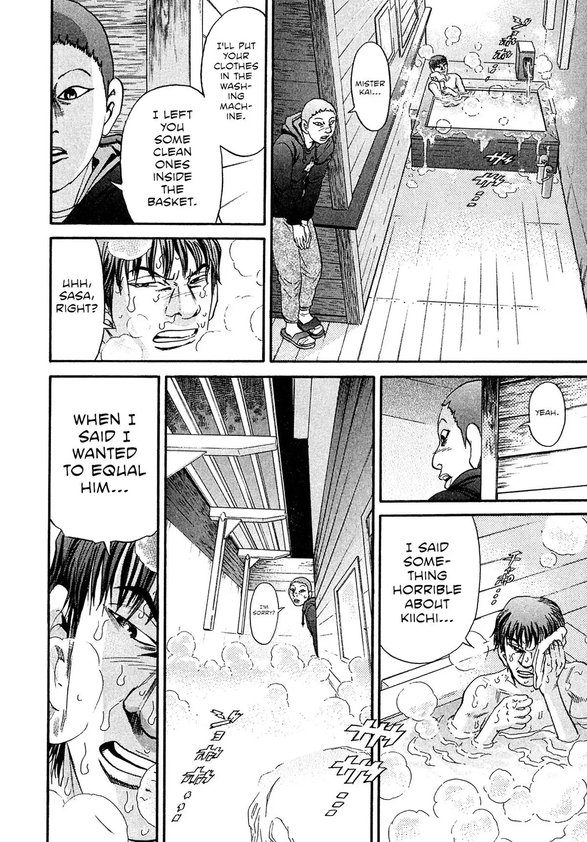 Kiichi!! Chapter 94 page 12 - 