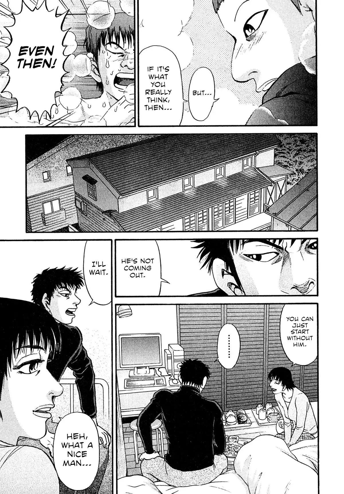 Kiichi!! Chapter 94 page 13 - 