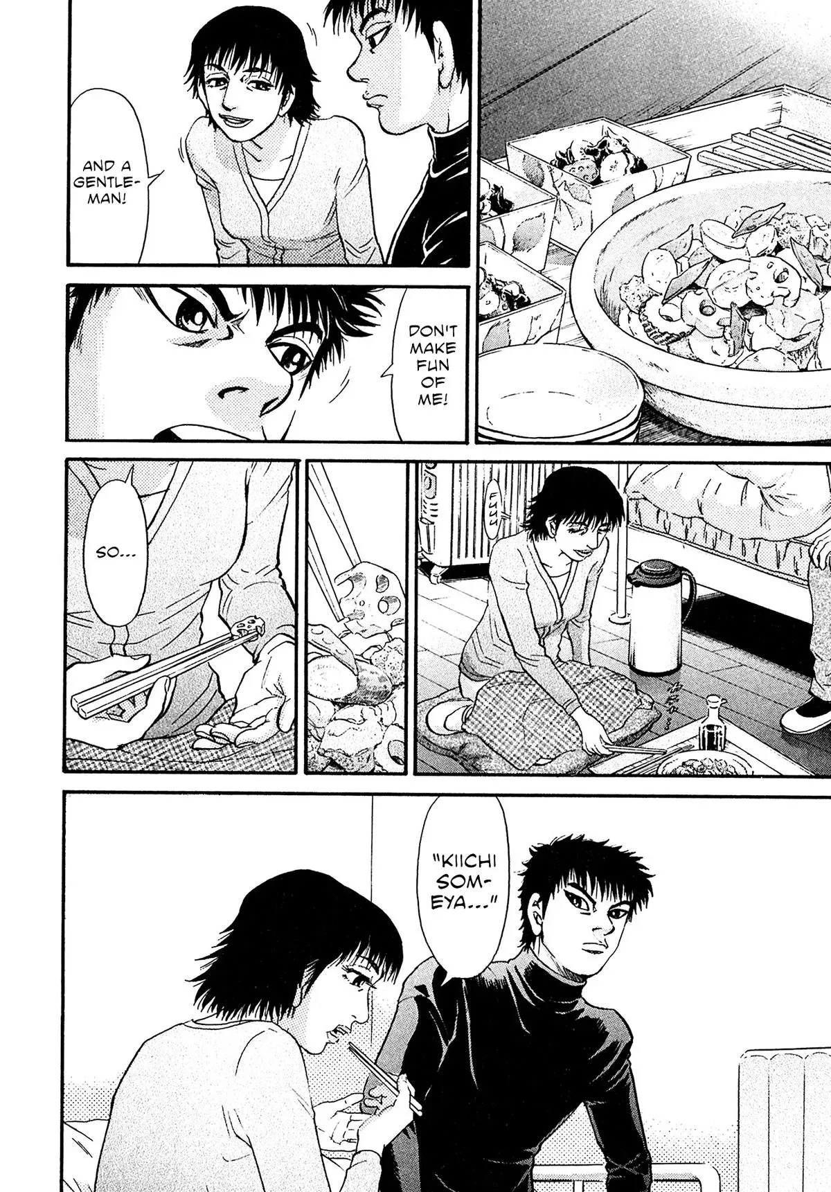 Kiichi!! Chapter 94 page 14 - 