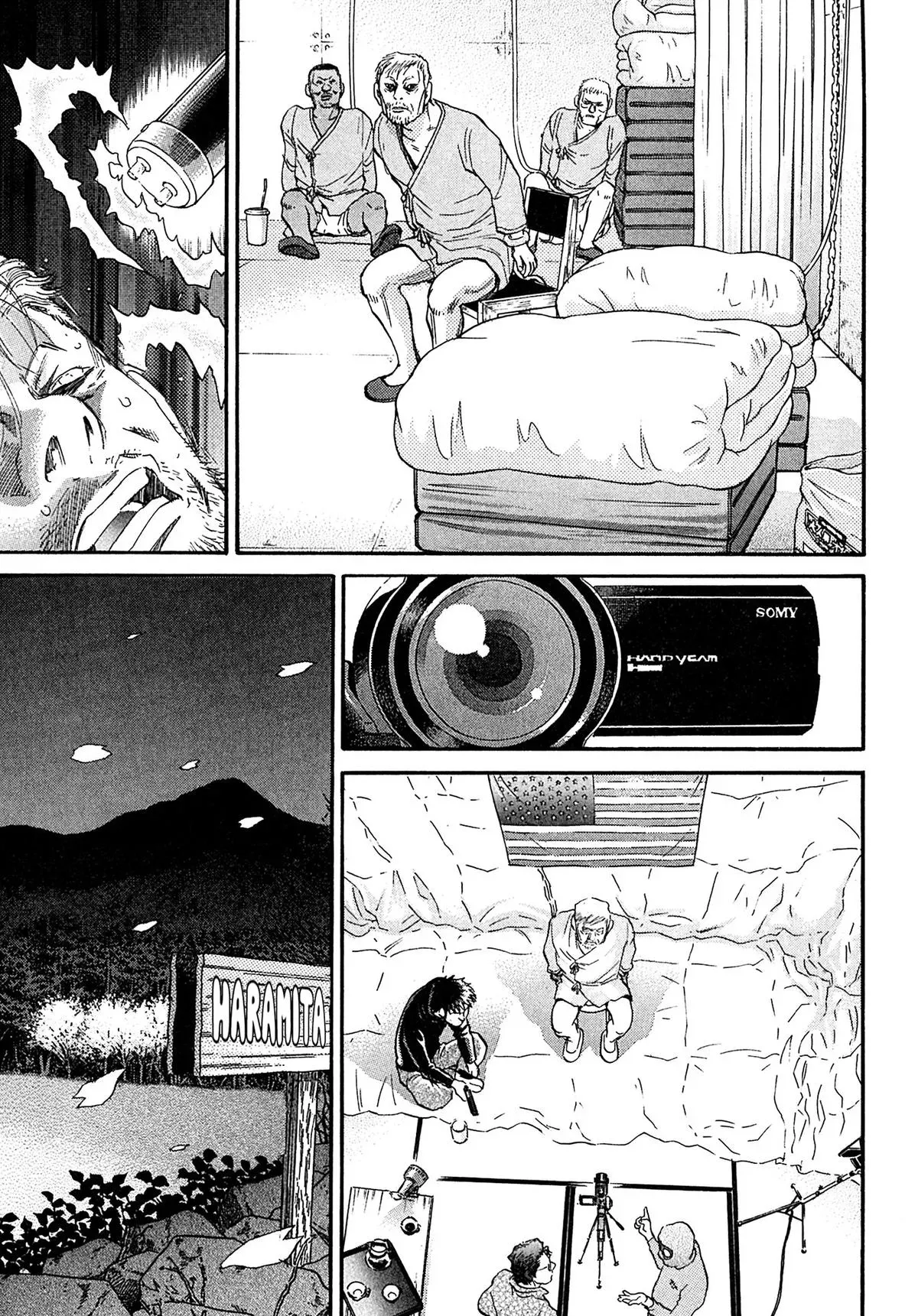 Kiichi!! Chapter 94 page 17 - 