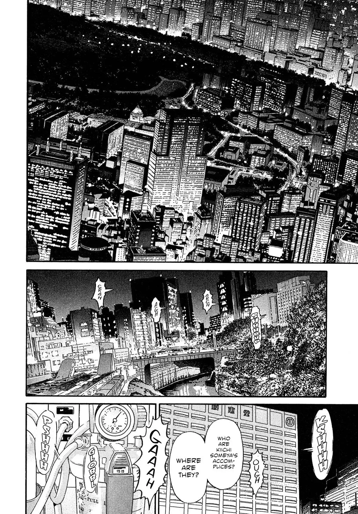 Kiichi!! Chapter 94 page 18 - 